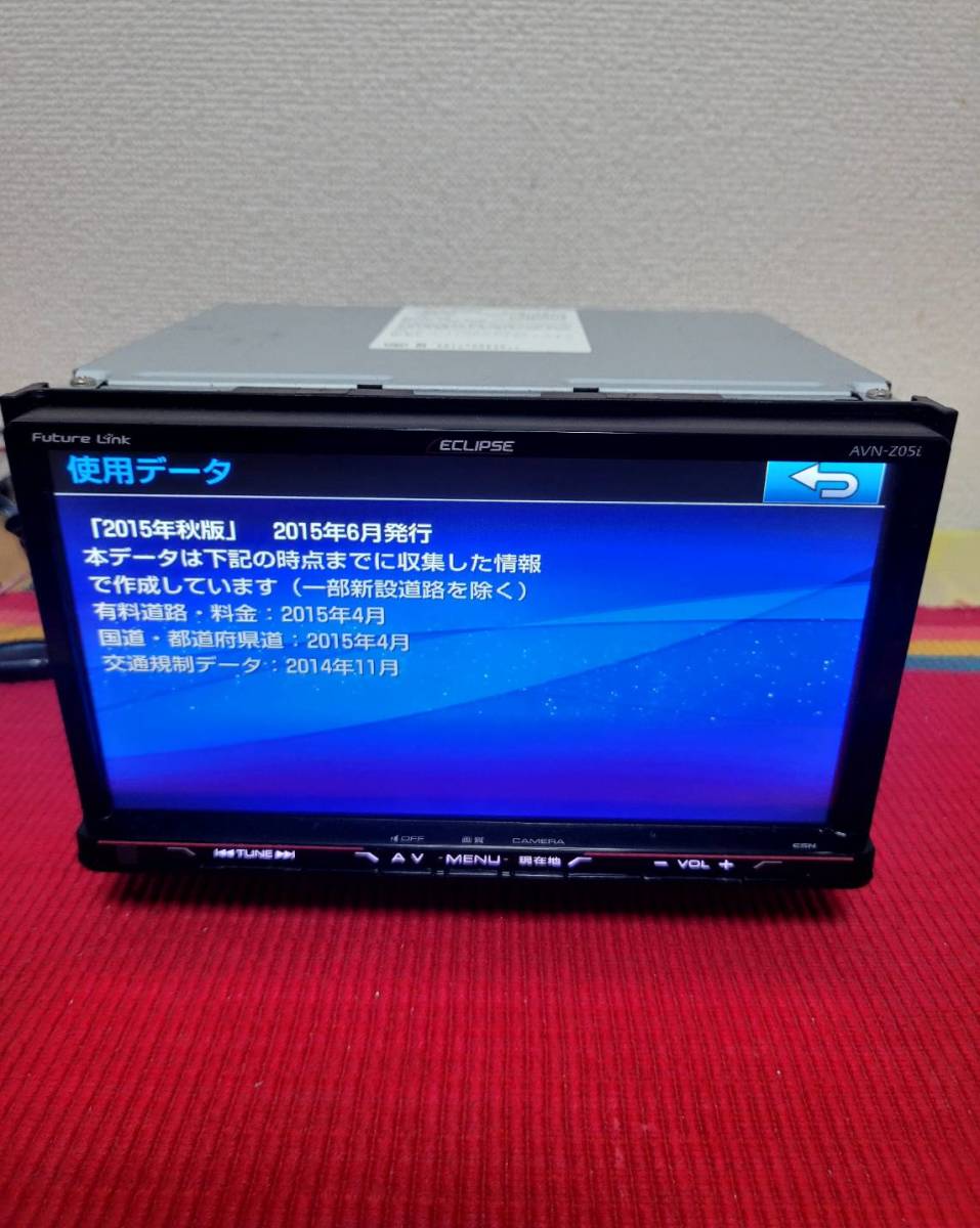 イクリプス ECLIPSE メモリーナビ AVN-Z05i SD Bluetooth DVD AVN