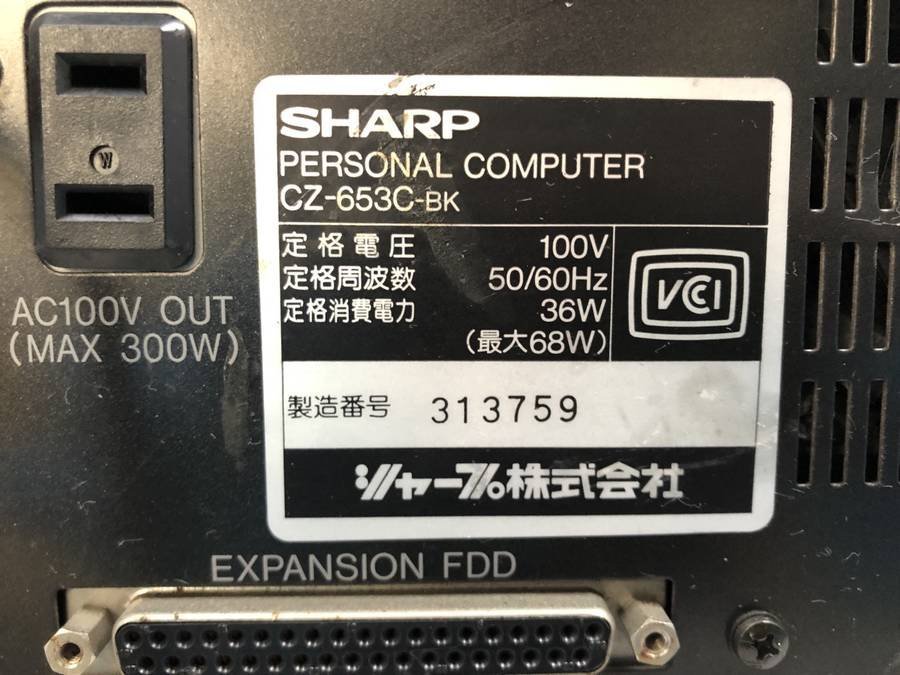SHARP CZ-653C-BK 旧型PC X68000PRO PIONEER PCC□現状品