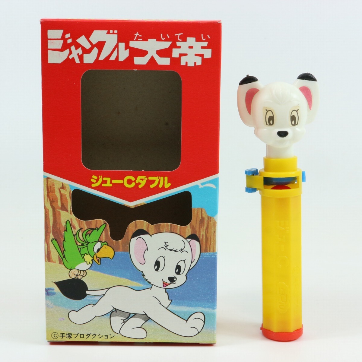 ◇当時物 カバヤ ジューCダブル ジャングル大帝 レオ◇手塚治虫  