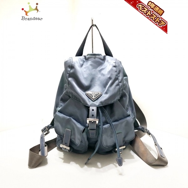 PRADA プラダ リュック バックパック レザー ナイロン リュックサック