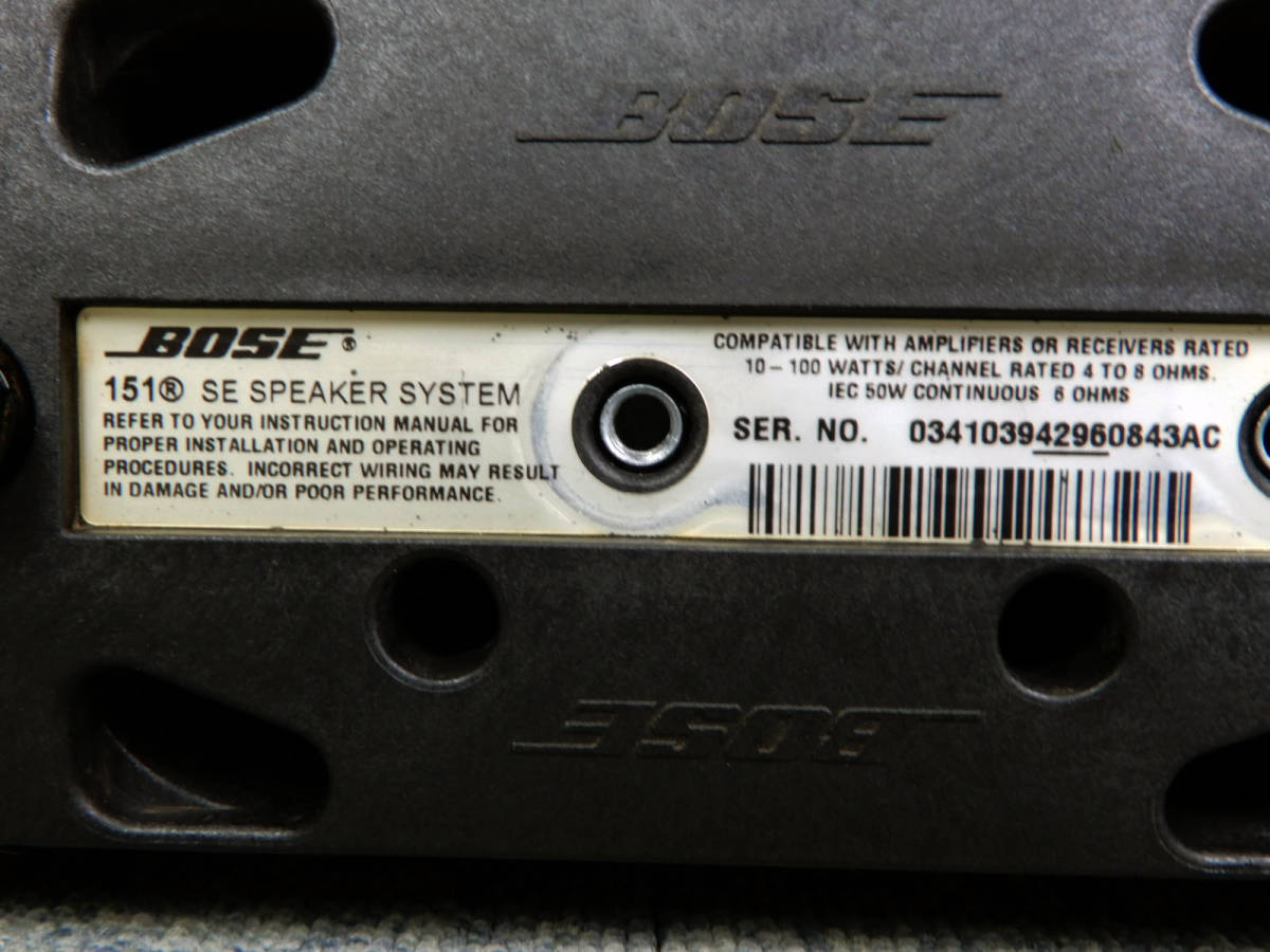 BOSE ◇ ボーズ スピーカー MODEL 151SE ペア ◇ シリアル番号同番 壁