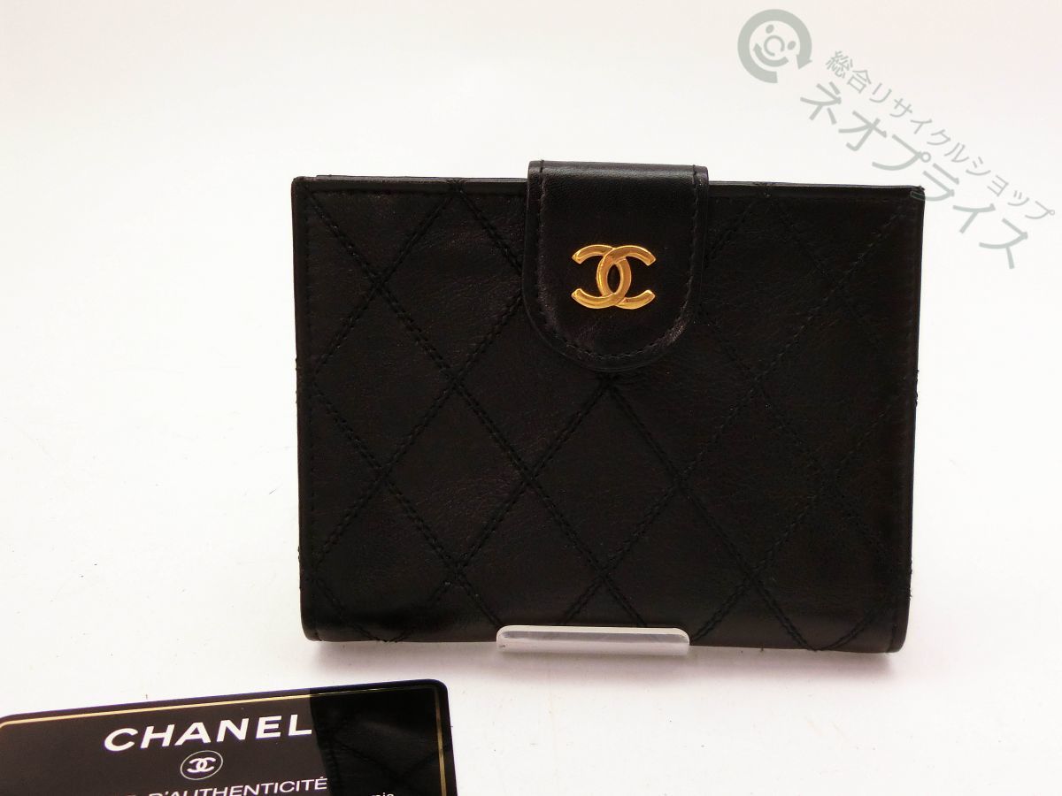 ◆S7481 CHANEL シャネル マトラッセ ビュローレ ココマーク 二つ折り がま口 財布 美品
