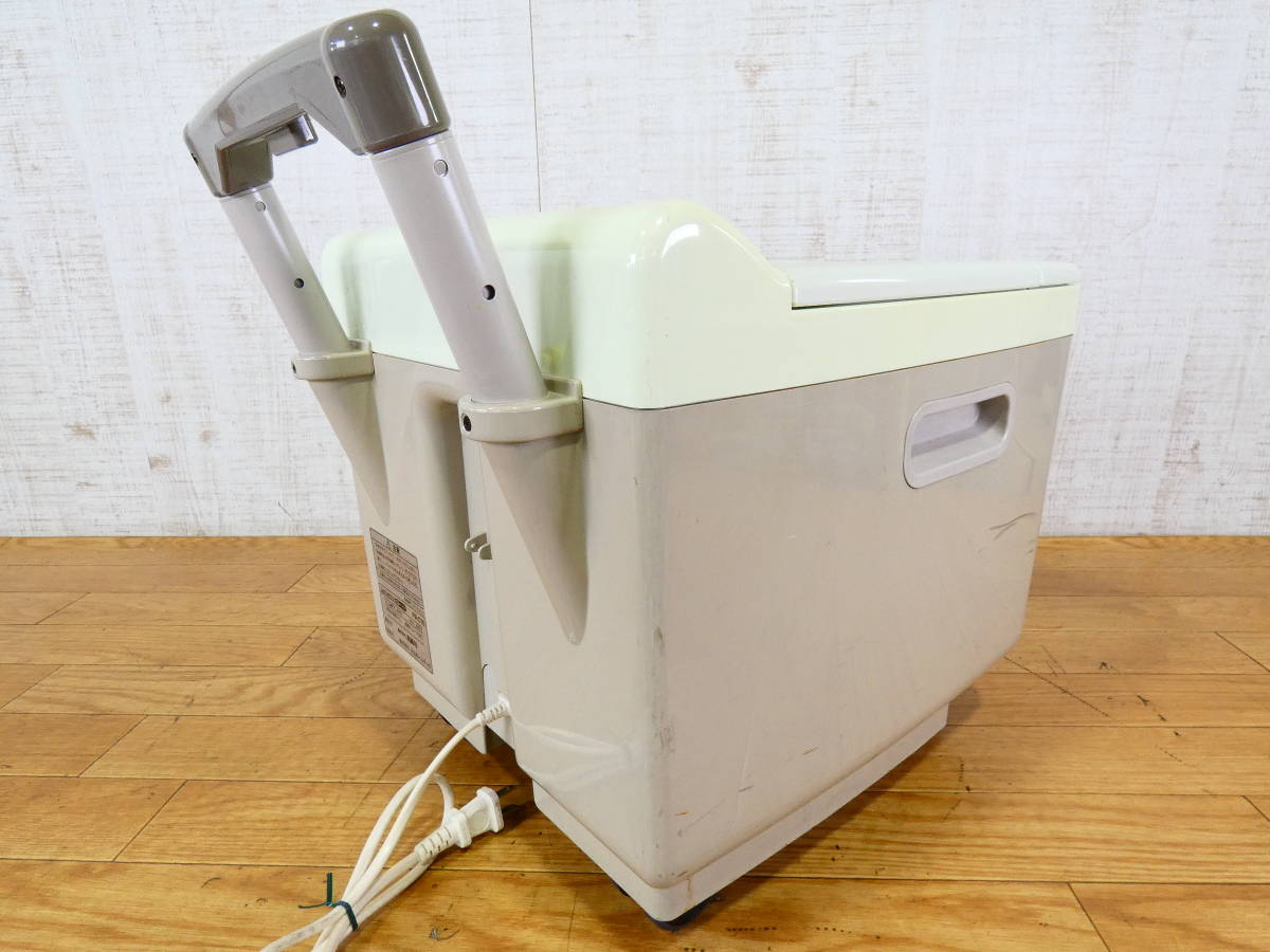 □高陽社□冷え取り君□NEWスーパーマイコン□足湯□FB-C70