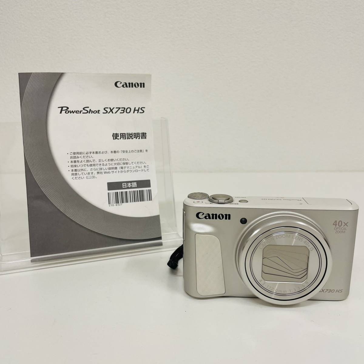 PowerShot SX730 HS Canon Camera Digital キャノン CANON | [ブラック