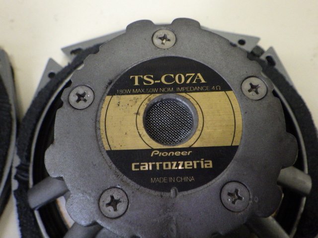 t1097247622.5