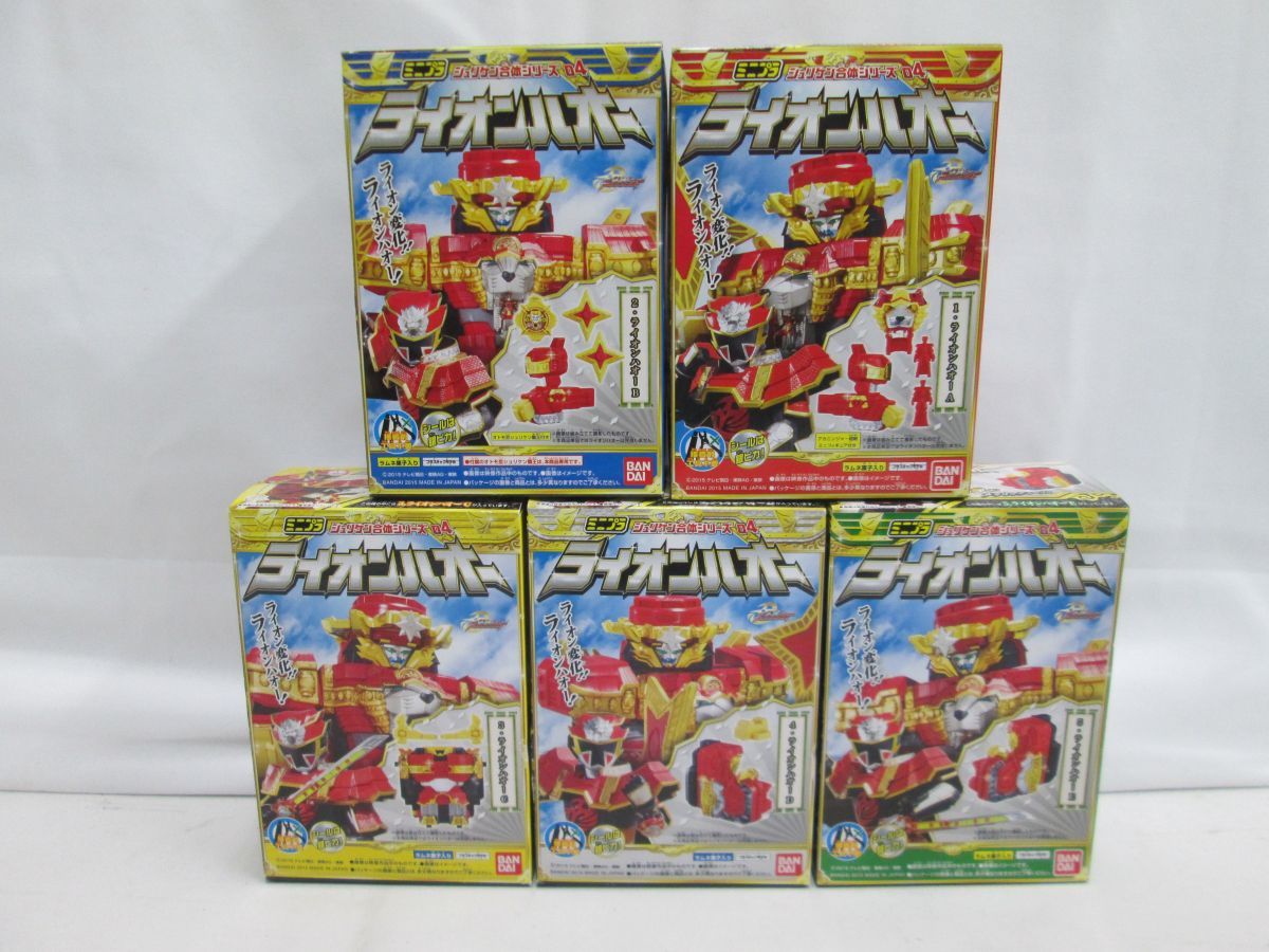 33 送80サ 0705%G12 ミニプラ 手裏剣戦隊ニンニンジャー ライオン