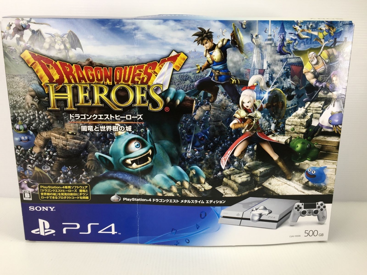 □【同梱A】【中古】PlayStation4本体 500GB CUH-1100A