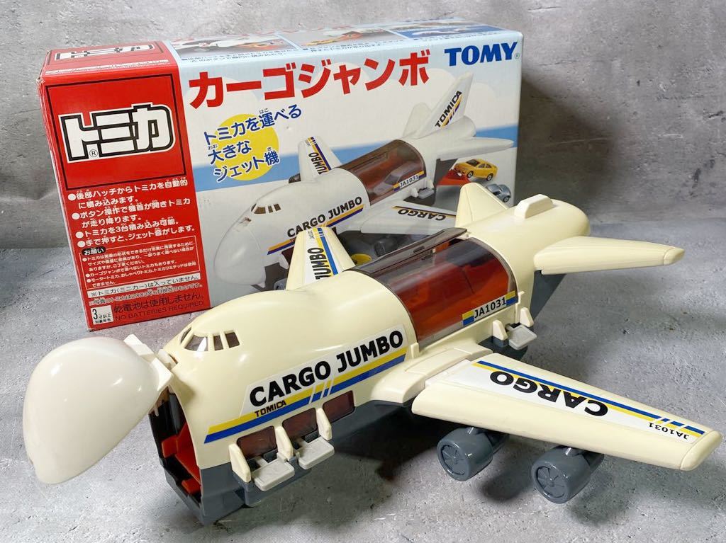 N05/ トミカ TOMICA CARGO JUMBO カーゴジャンボ ジェット機(トミカ 