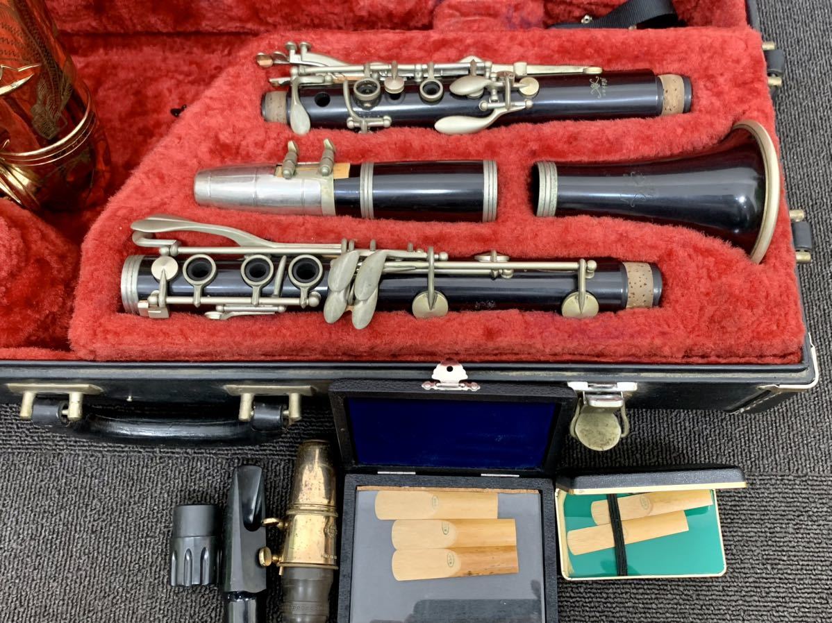 フランスセルマー　アルトサックス　マーク6 SELMER MARK VI セルマー マーク6 サックス アルトサックス 16番台