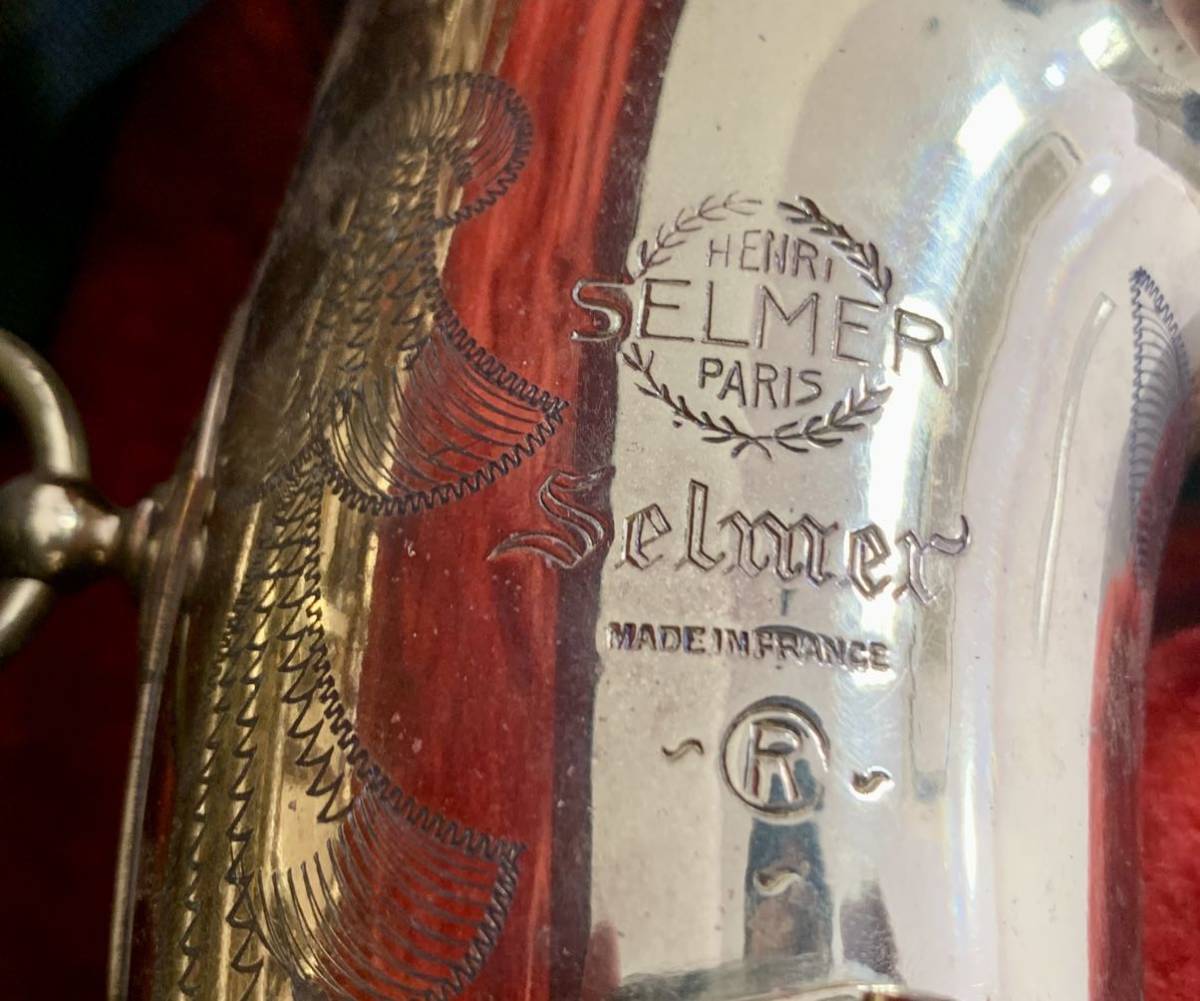 SELMER MARK VI セルマー マーク6 サックス アルトサックス 16番台