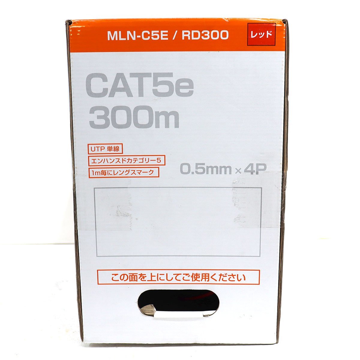 X01959》LANケーブル CAT5e 300m巻 MLN-C5E/RD300 中古品 （残り約232m 