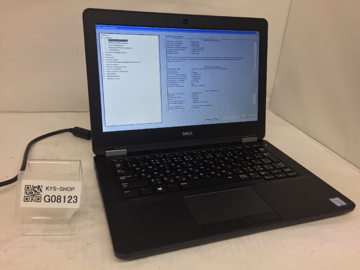 Latitude Dell E5270 Intel Core i5-6200U E7270 2.6GHz ジャンク 