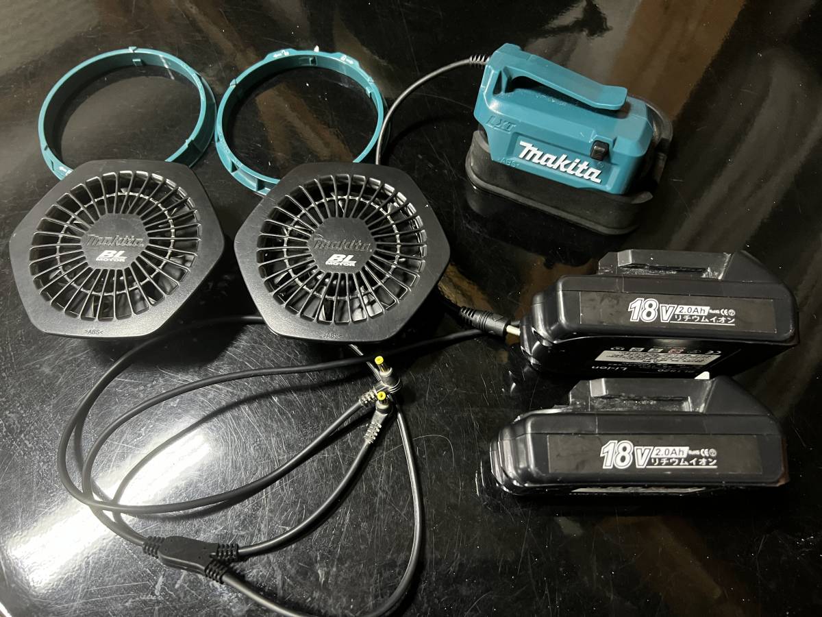 マキタ makita 空調服 ファンユニット（互換性）バッテリー2個セット 
