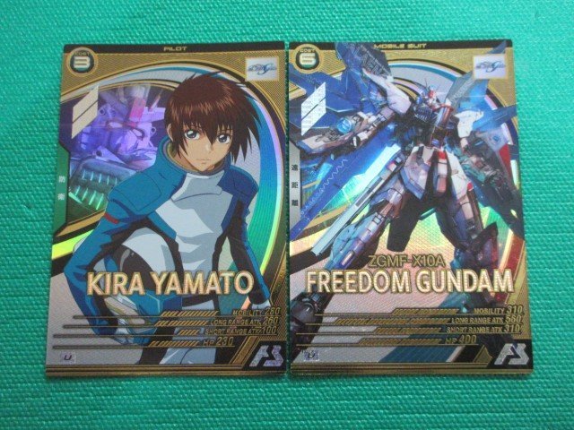 アーセナルベース　LX01　キラ・ヤマト　+　フリーダムガンダム　2枚セット　①