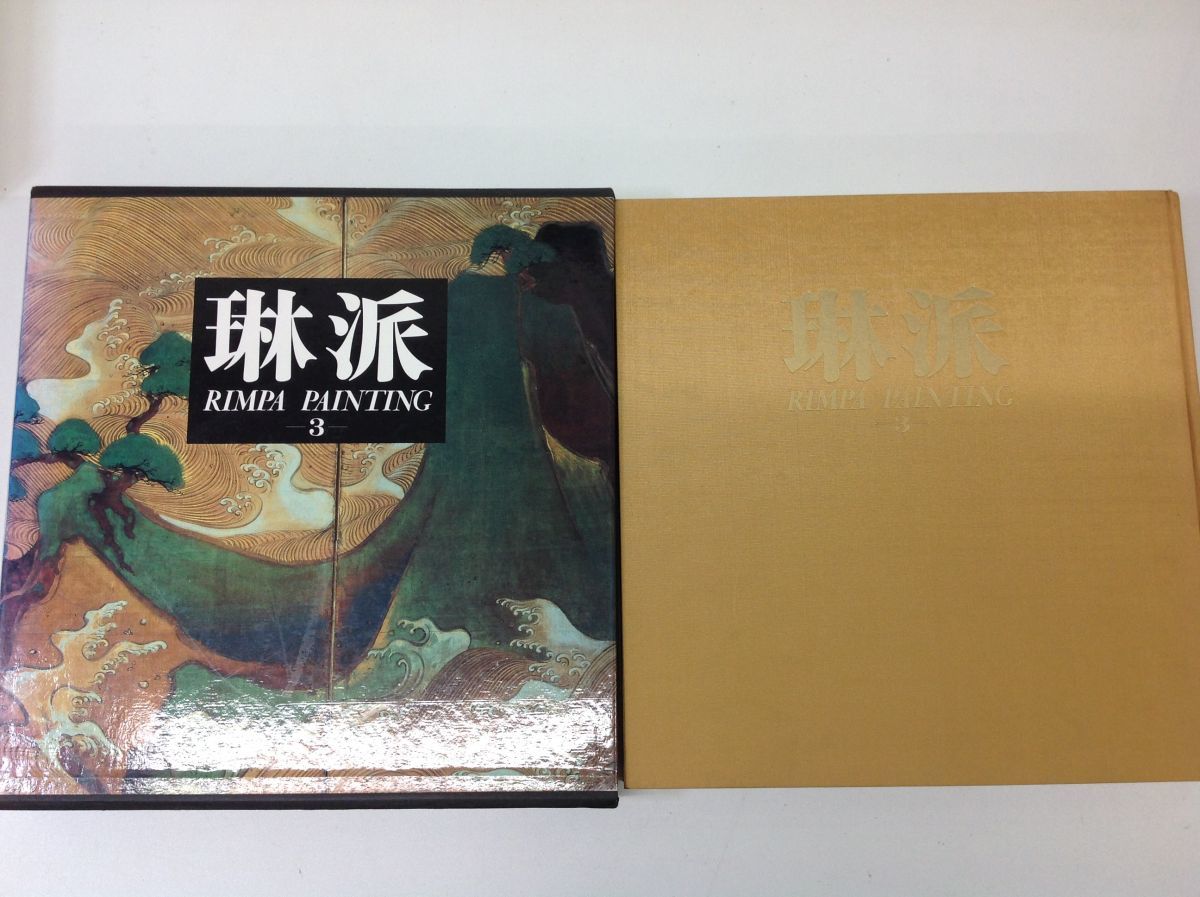 本 琳派 第1巻 花鳥I RIMPA PAINTING