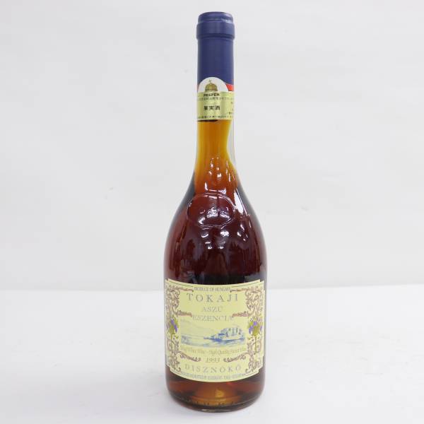 1円〜【未開栓】Chateau d'yquem（シャトー ディケム）1978 ソーテルヌ