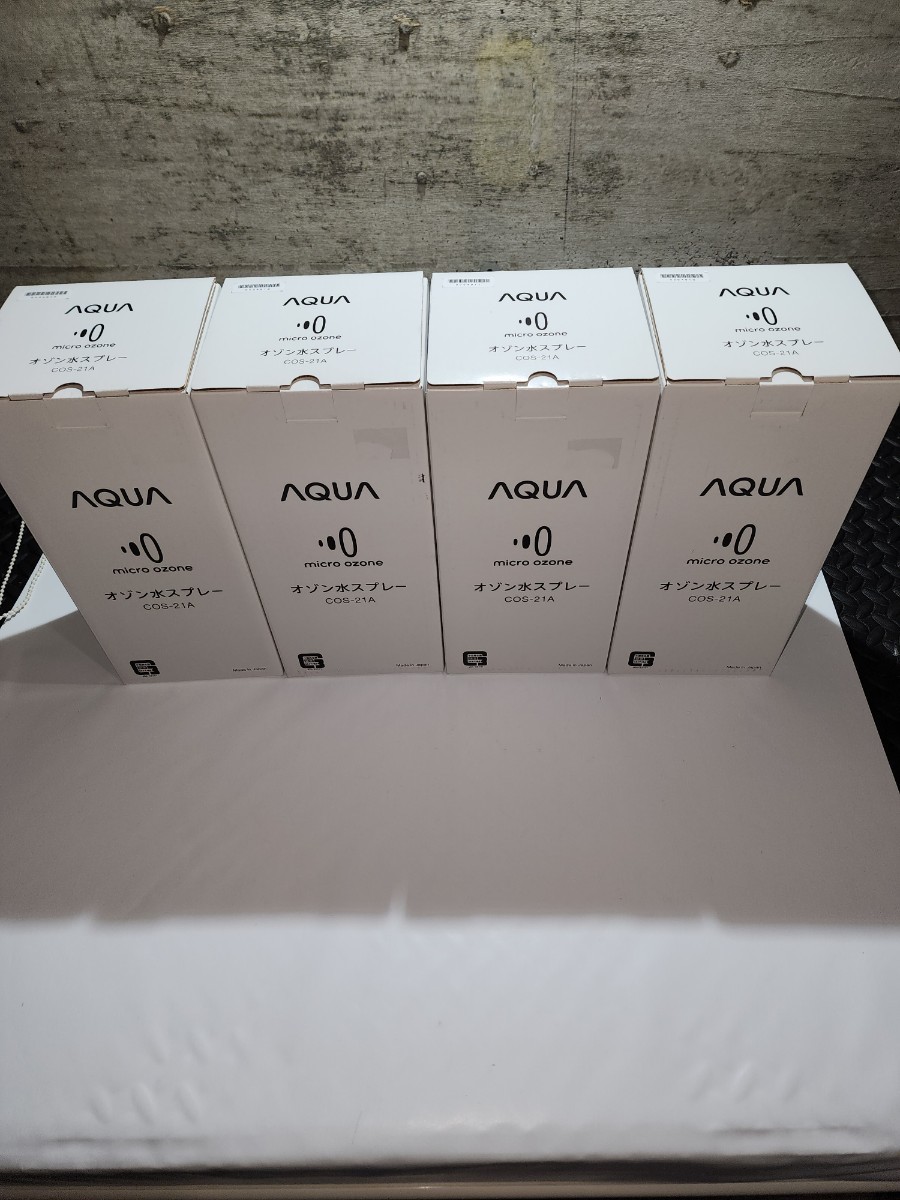 AQUA/ アクア/COS-21A/オゾン水スプレー/ オゾン/オゾン水/4個セット