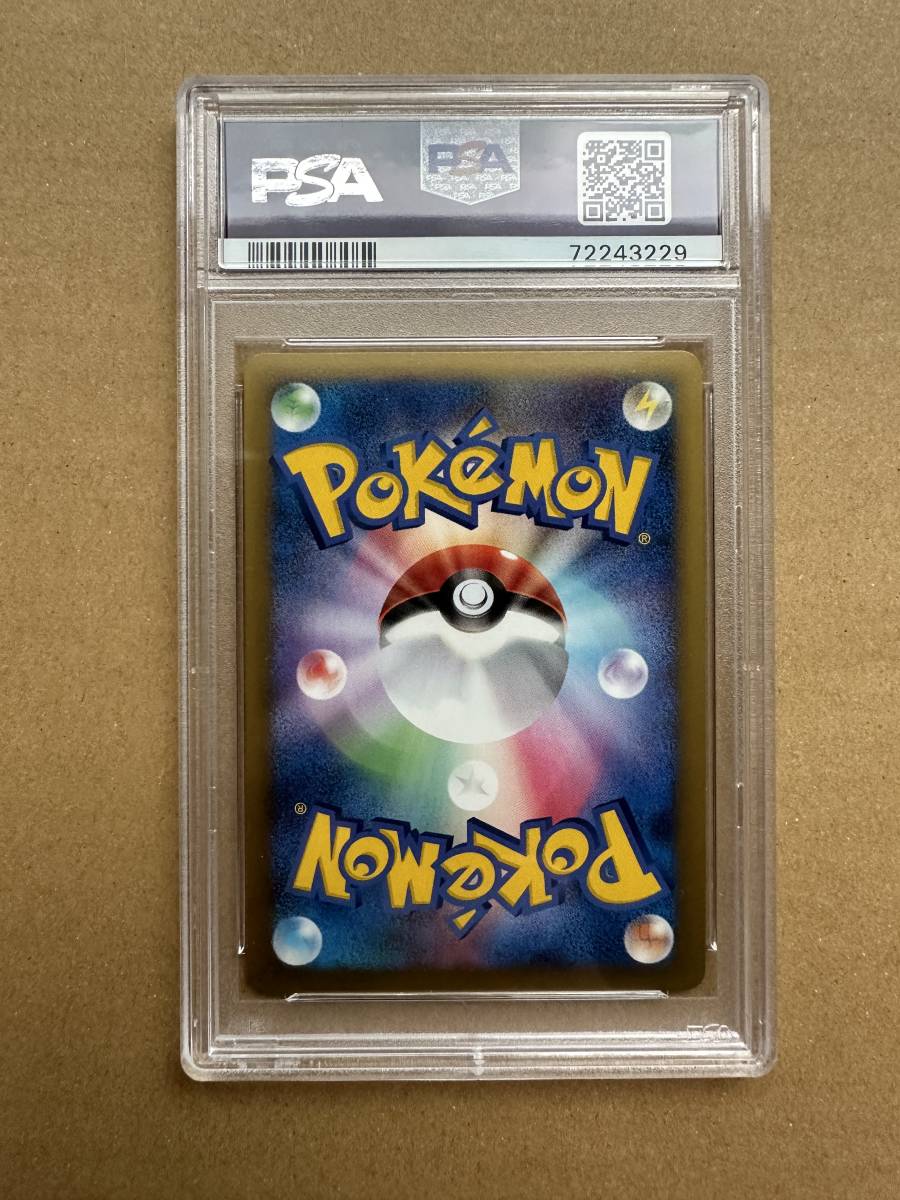 PSA10 ポケモンカード ザングース ロストリンク プロモ 056/L-P 72243229