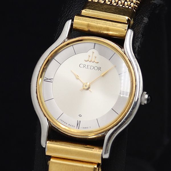 CREDOR クレドール 5A74-0230 メンズ 1438 798544-2.jpg