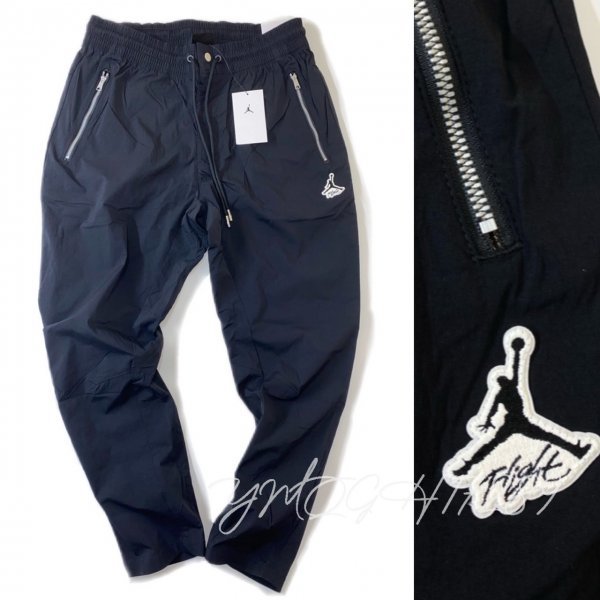 NIKE ナイキ ジョーダン 春夏 ストレッチ ナイロン テーパード パンツ DM9929-010 黒 2XL