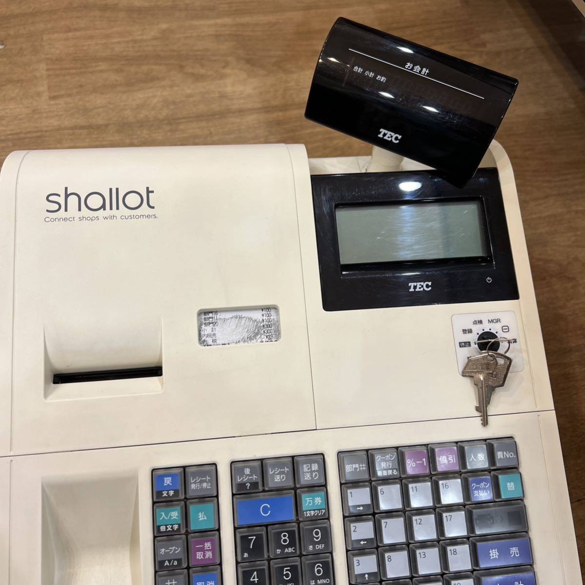 設定無料 MA-770 物販向 20部門 レジスタ 東芝テック ma-770 東芝