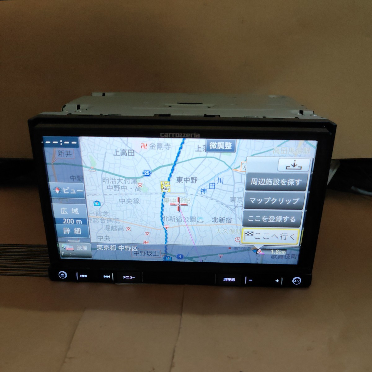 カロッツェリア 楽ナビ AVIC-RZ500 2023年度 第1.0.1版 最新地図 カロッツェリア 楽ナビ AVIC-RZ500 2023年度 第1.0.1版 最新地図