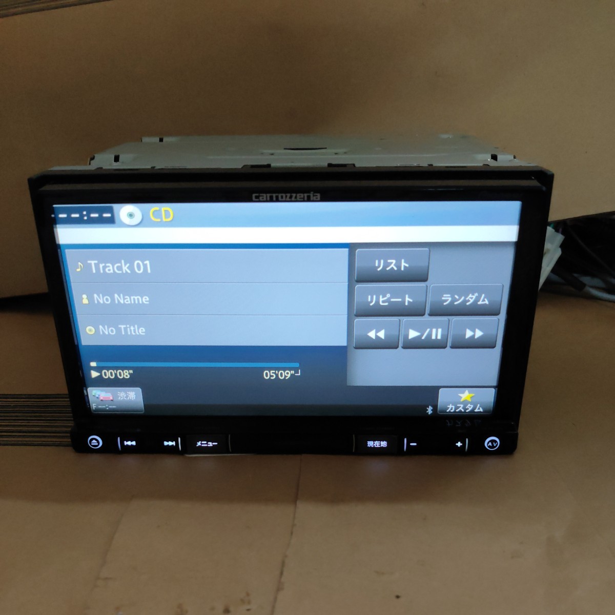 カロッツェリア 楽ナビ AVIC-RZ500 2023年度 第1.0.1版 最新地図 カロッツェリア 楽ナビ AVIC-RZ500 2023年度 第1.0.1版 最新地図