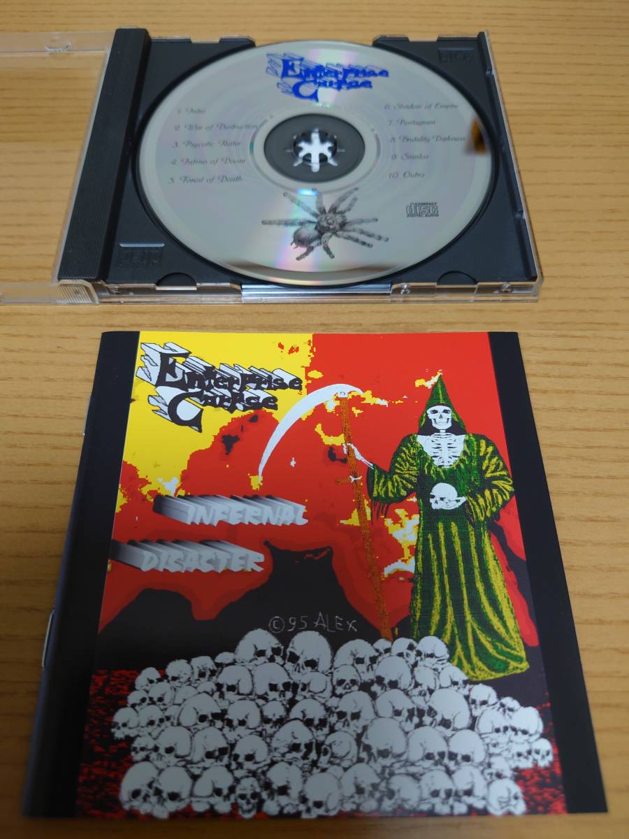 スラッシュメタル ENTERPRISE CORPSE/INFERNAL DISASTER 1995年