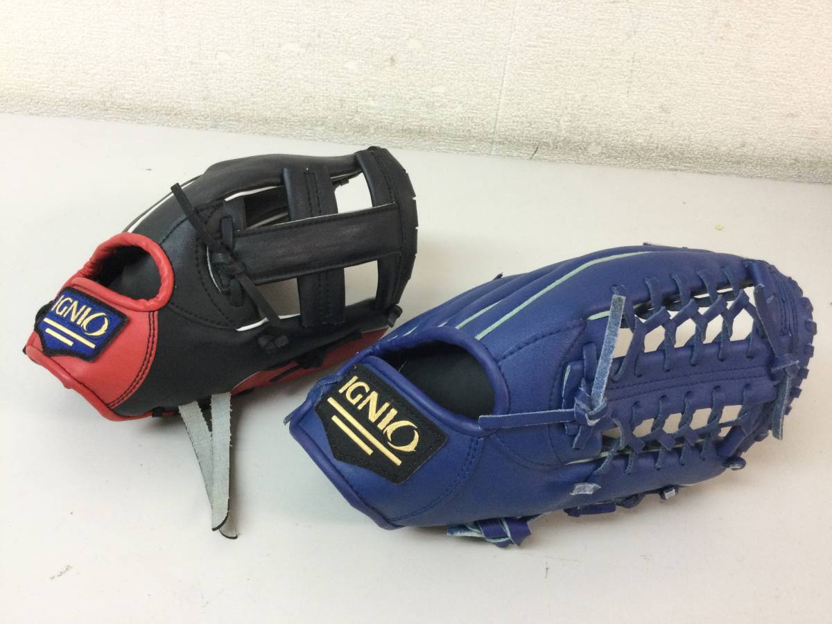 IGNIO SWEEP IG-8BG0014 グローブ　2個　右手用 IGNIO グローブ セット 野球 SWEEP / IG-8BG0016 / IG-8BG4027