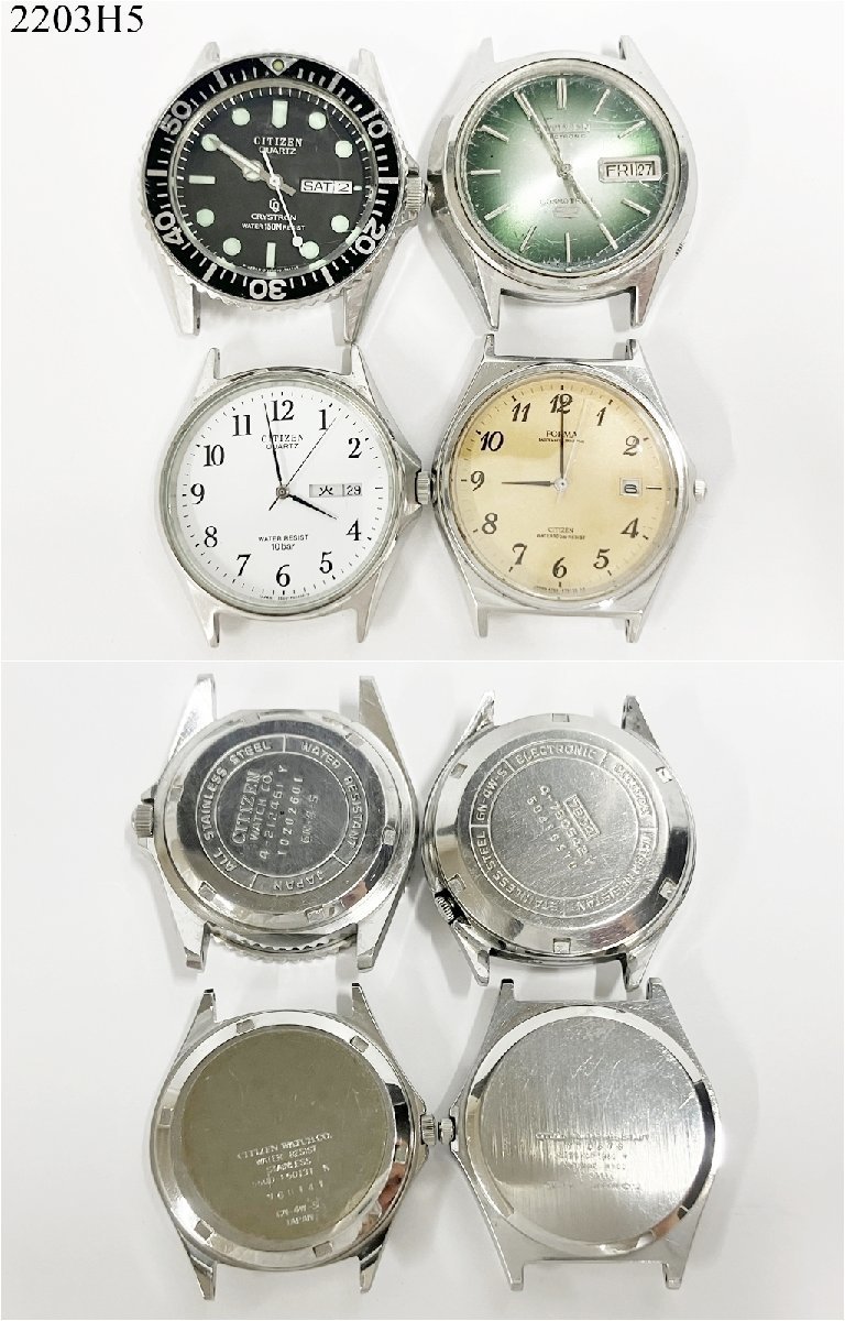 ☆ CITIZEN シチズン 腕時計 22個 まとめ売り CRYSTRON/COSMOTRON  