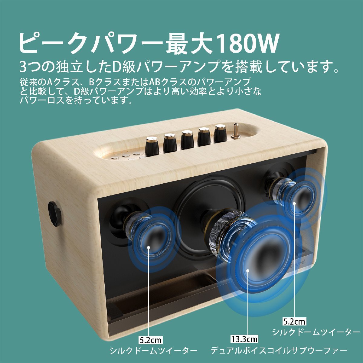 ワイヤレススピーカー 路上ライブ 生放送 ポータブルスピーカー　ブルートゥース ワイヤレススピーカー 路上ライブ LIVE 生放送 ポータブルスピーカー
