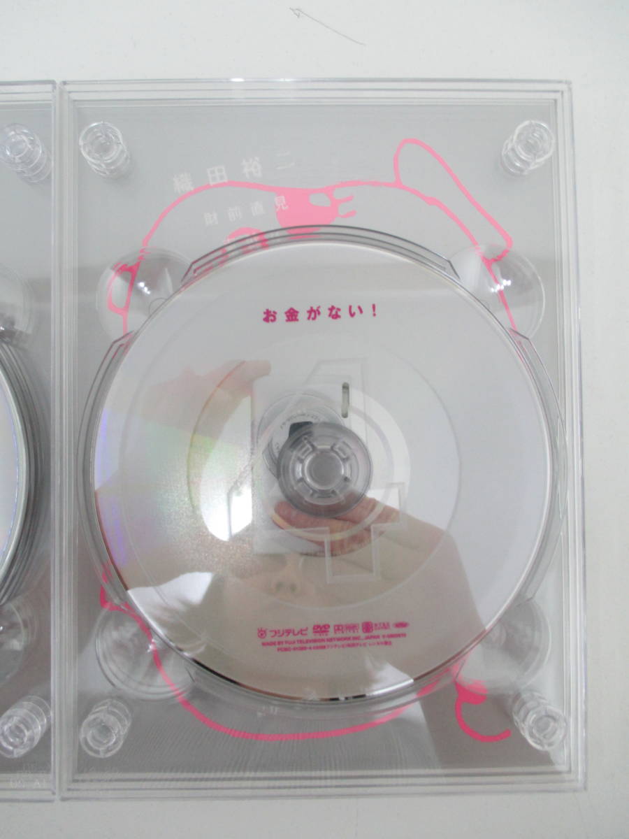中古 DVD フジテレビ ドラマ お金がない！ 全6卷 全卷セット 織田裕二