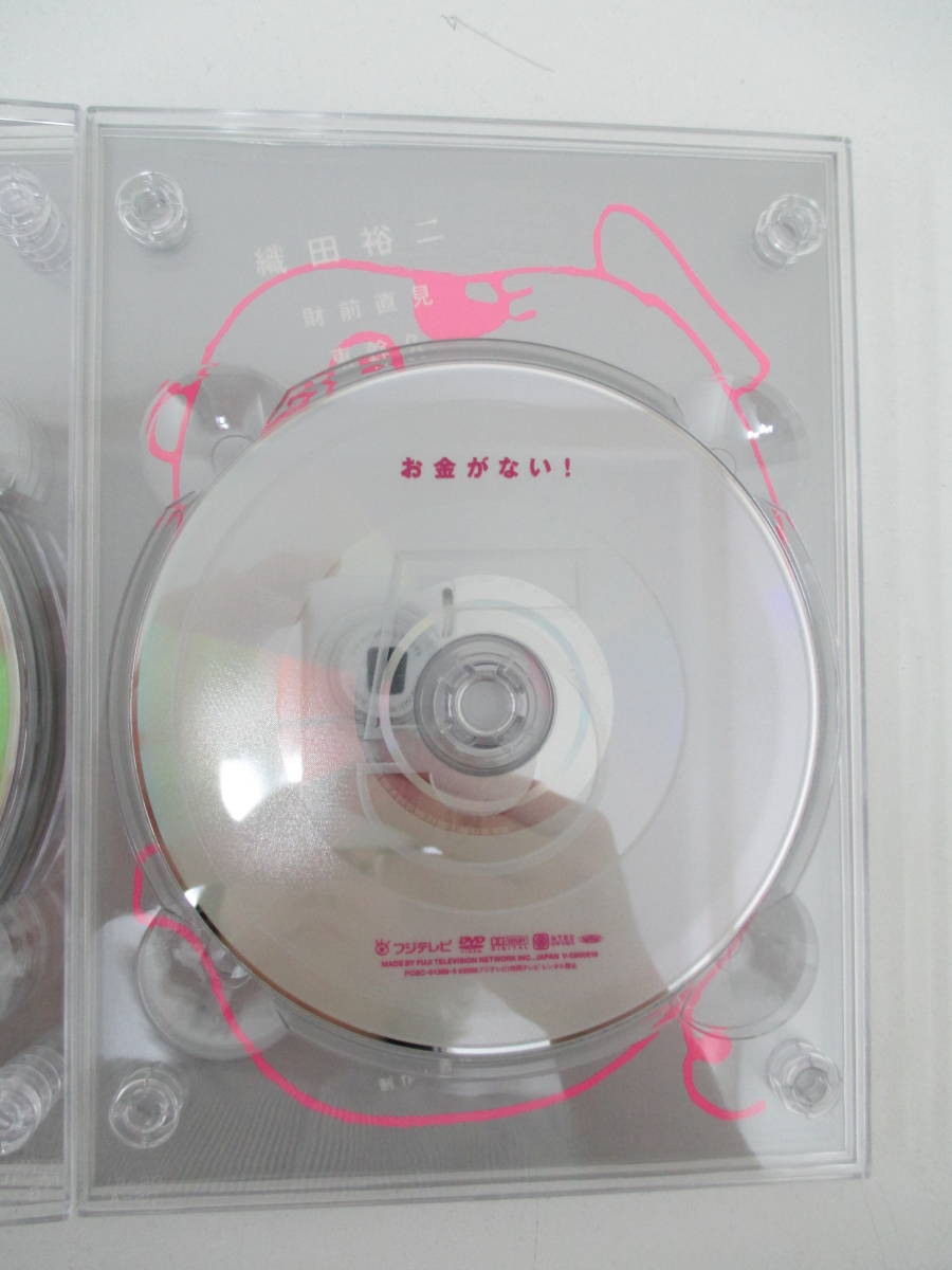 中古 DVD フジテレビ ドラマ お金がない！ 全6卷 全卷セット 織田裕二