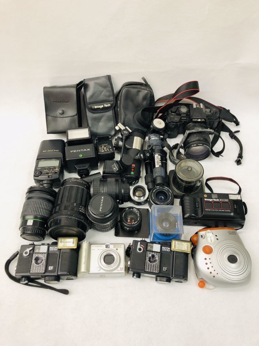 1円〜【豪華カメラセット】デジカメ コンパクトフィルム 一眼レフ レンズ ストロボ フラッシュ 三脚等 Canon MINOLTA PENTAX 動作未確認 C2