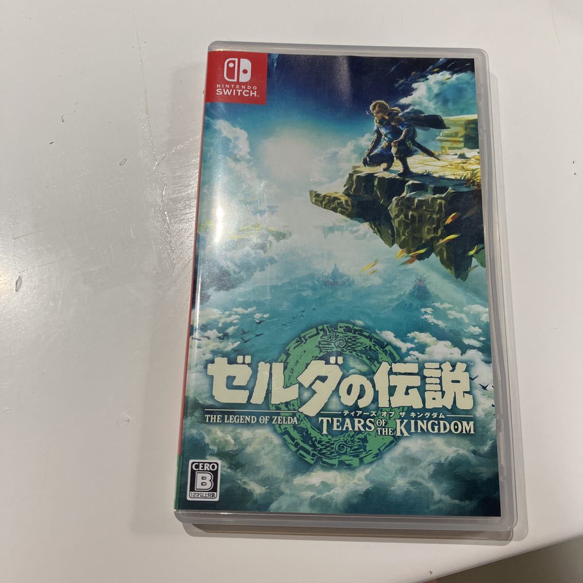 ゼルダ Switchソフト ゼルダの伝説 Switch Nintendo 2作品セット