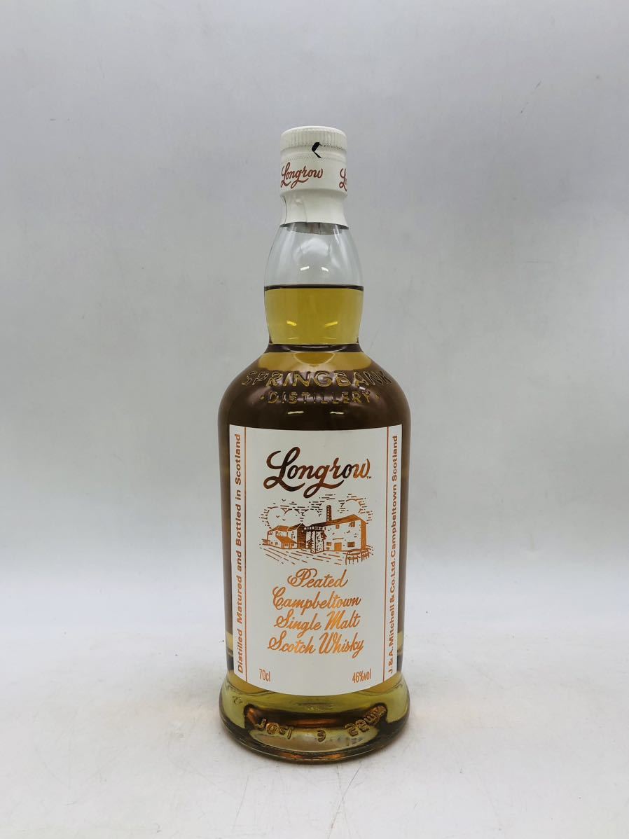 ウイスキートレイル アルタベーン 1992 26年 51.7％ ホグスヘッド