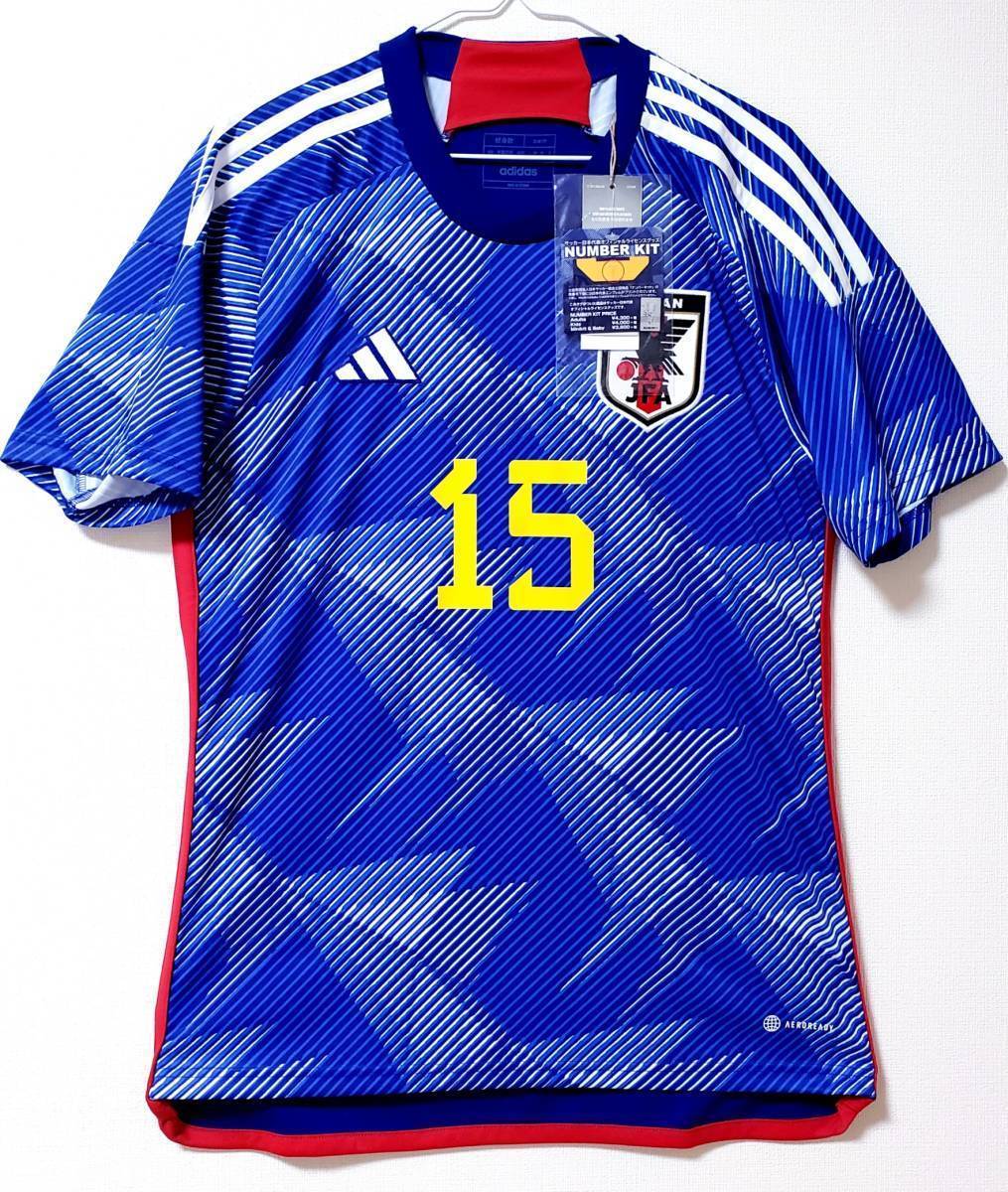 ◯新品タグ付き 正規品 新作 サッカー日本代表 三笘薫選手 2022年