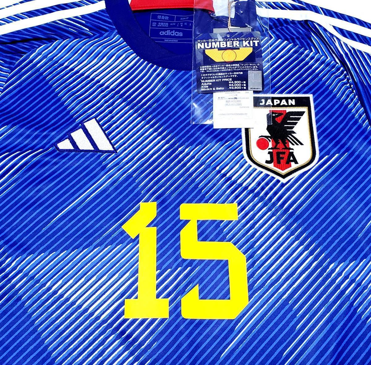 ◯新品タグ付き 正規品 新作 サッカー日本代表 三笘薫選手 2022年