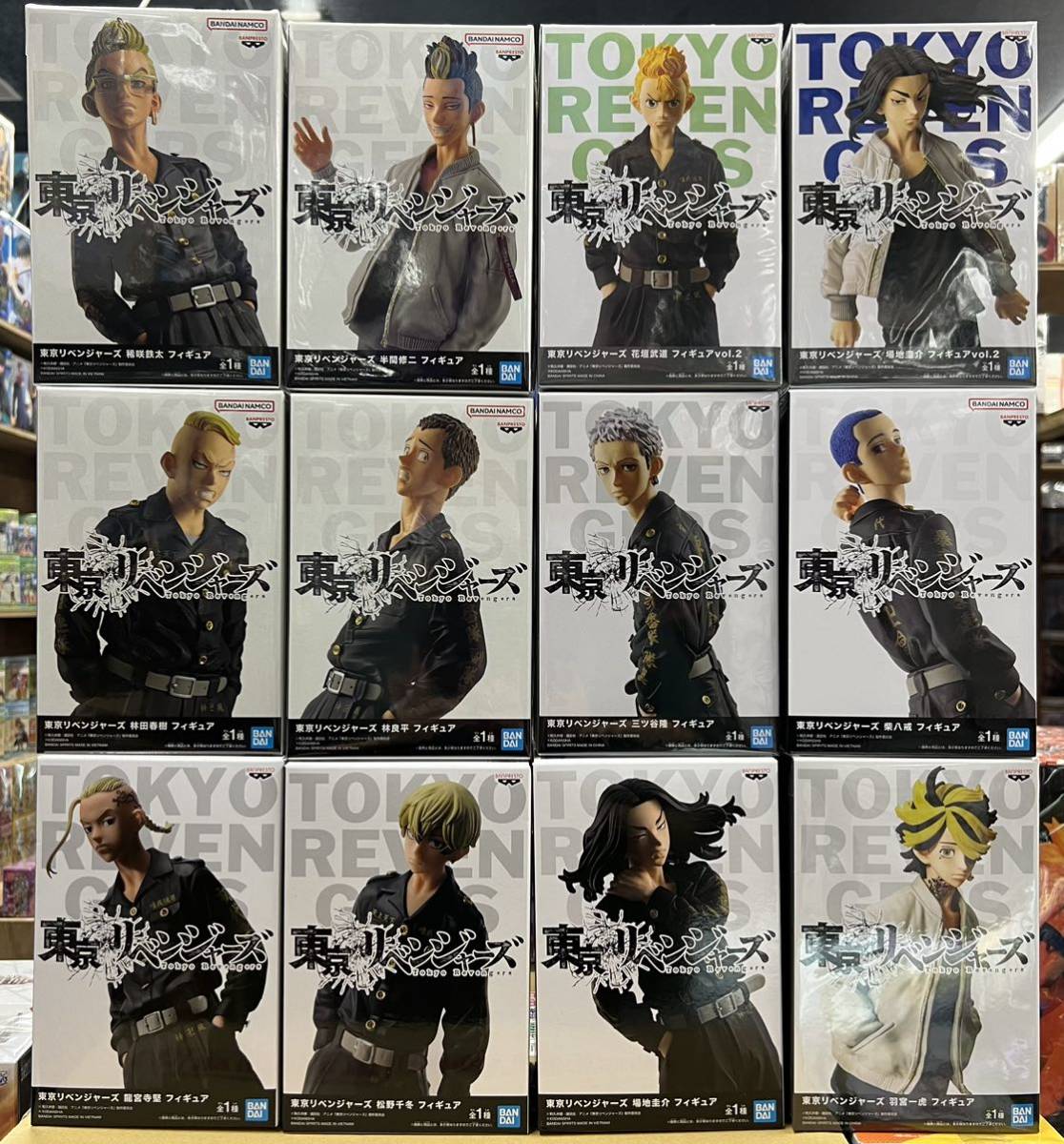 送料無料，SALE 東京リベンジャーズ BANDAI プライズフィギュア 12種 セット 花垣武道 龍宮寺堅 場地圭介 松野千冬 他 まとめ(コミック、アニメ)｜売買されたオークション情報、yahooの商品情報をアーカイブ公 その他