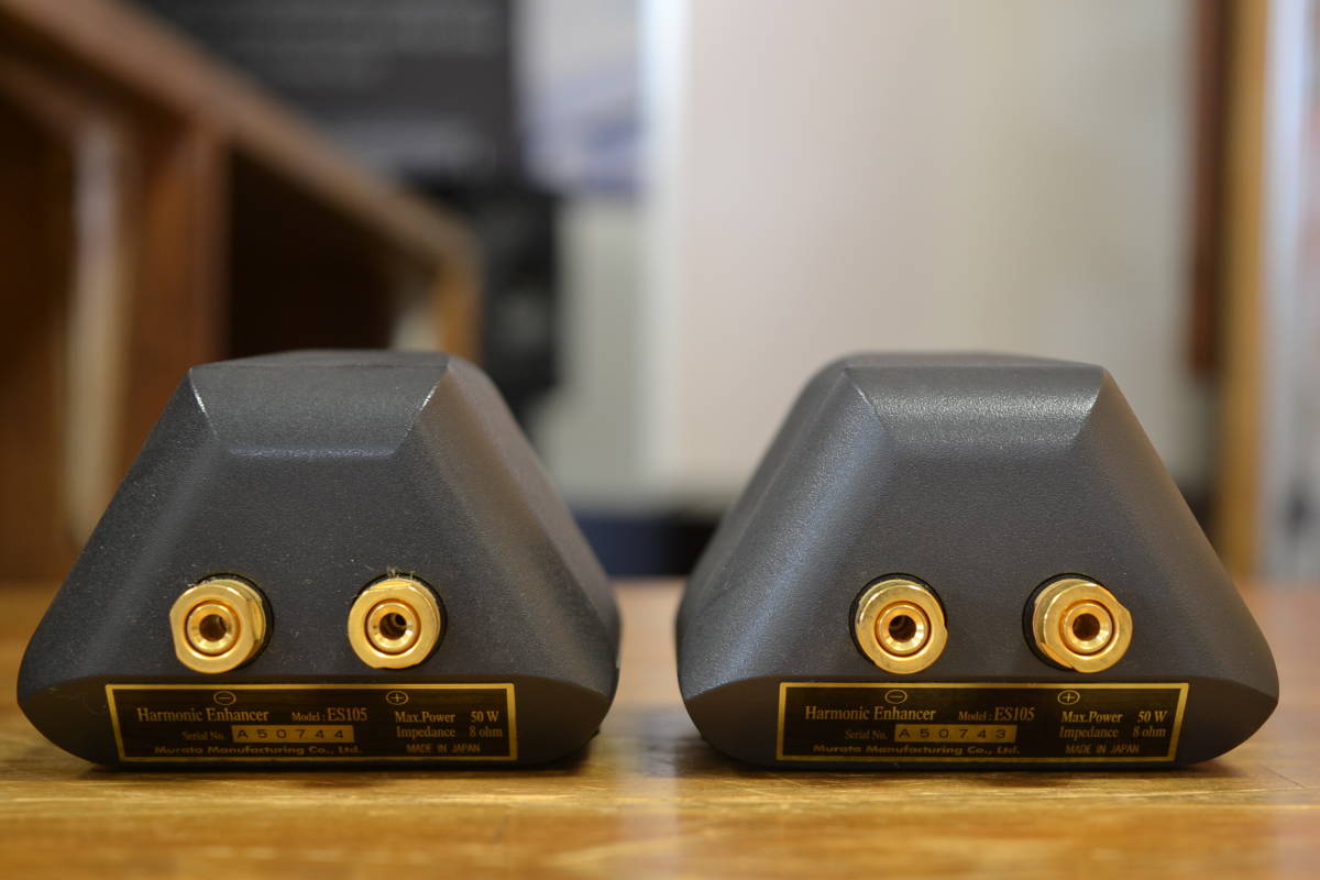 か 中古品 村田製作所 ハーモニック・エンハンサー ES105A Suono ペア