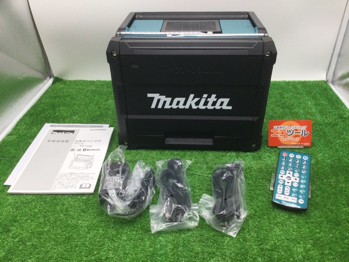 Makita マキタ TV100充電式ラジオ付きテレビ 【領収書発行可 Makita マキタ TV100充電式ラジオ付きテレビ 【領収書発行可
