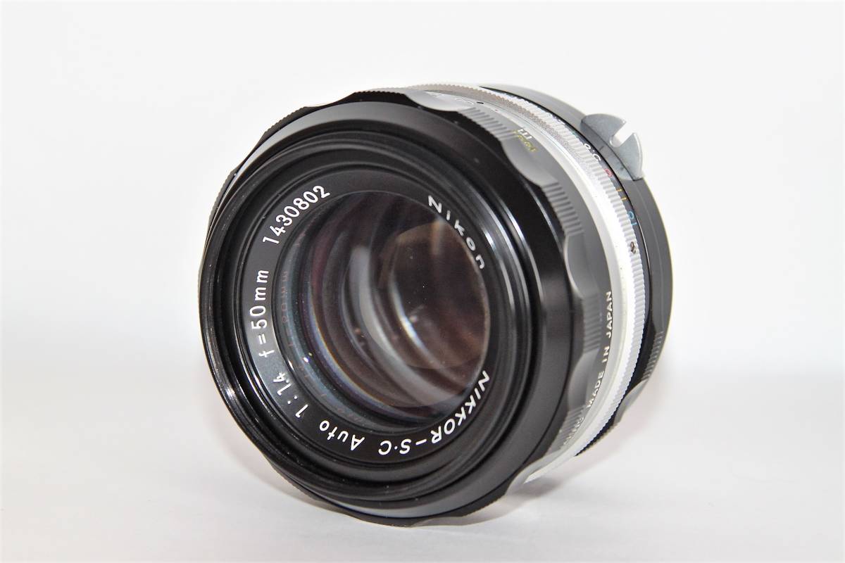 Nikon NIKKOR-S・C Auto 50mm F1.4 ニコン