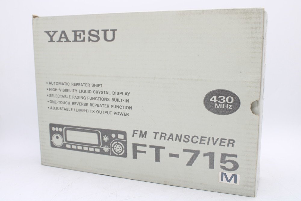 八重州無線(株) 10w機 433MHz モービル・トランシーバー FT-715 ヤエス