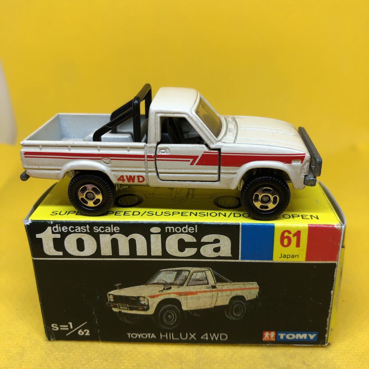 トミカ 黒箱 61 東急ハンズ トヨタ ハイラックス 4WD ジャンク品