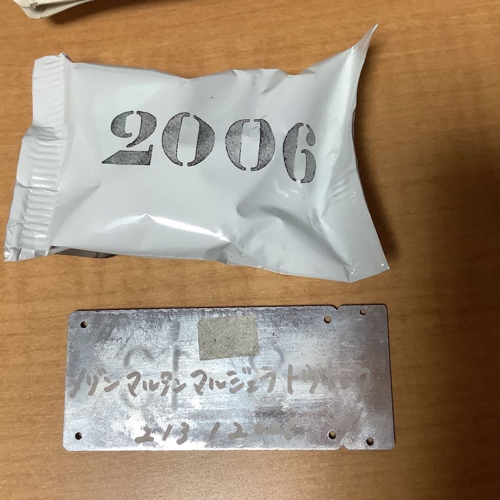 マルタンマルジェラ 足袋 初期 ノベルティ 13 アーティザナル 缶