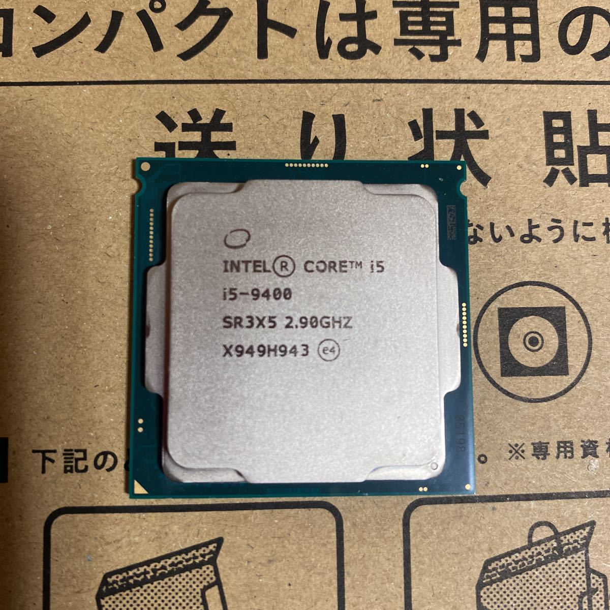 CPU Intel Core i5 9400 【売り切り】 CPU Core Intel | - 10日間