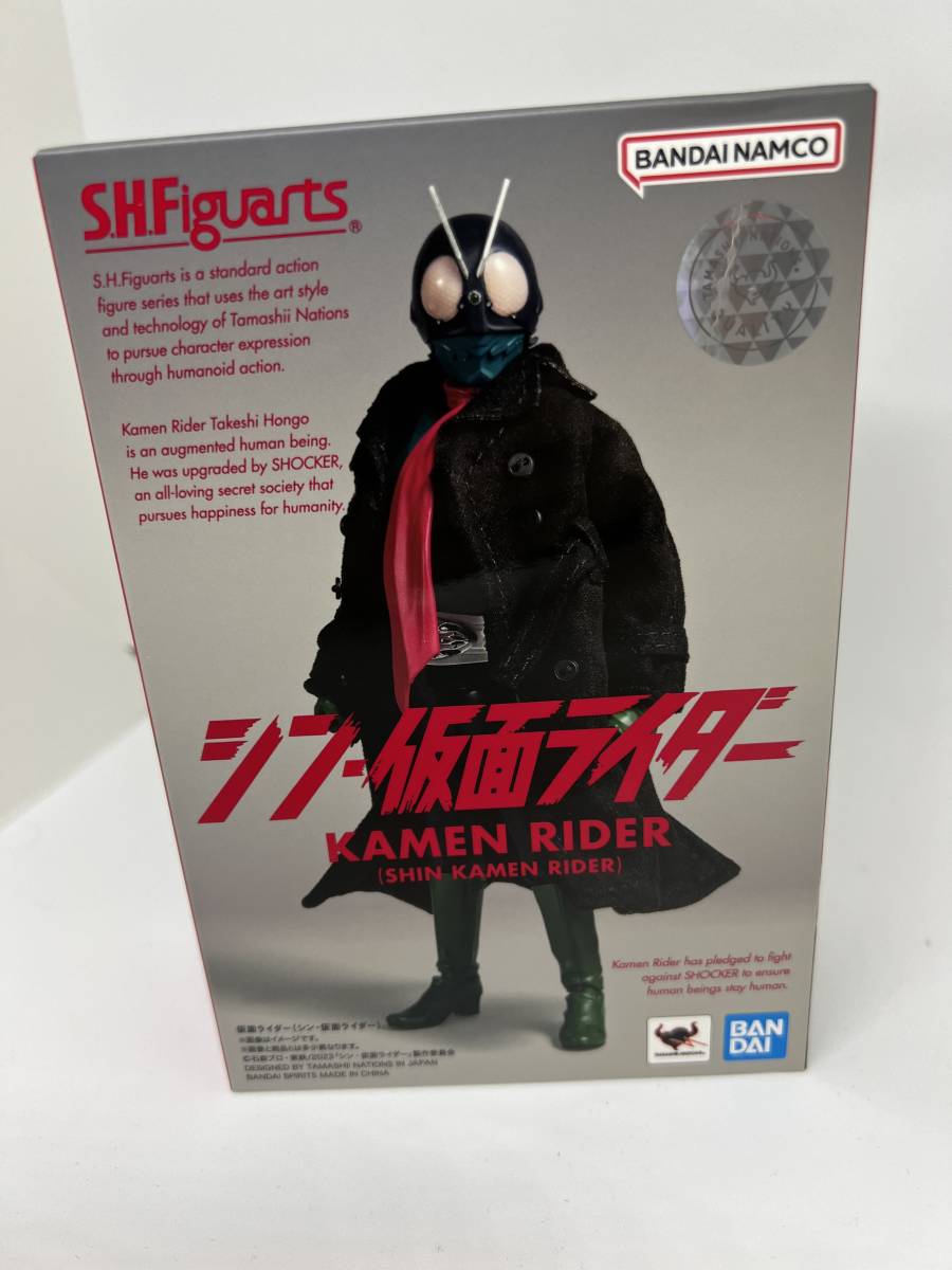 新品未開封 　S.H.Figuarts 仮面ライダー（シン 仮面ライダー）SHフィギュアーツ
