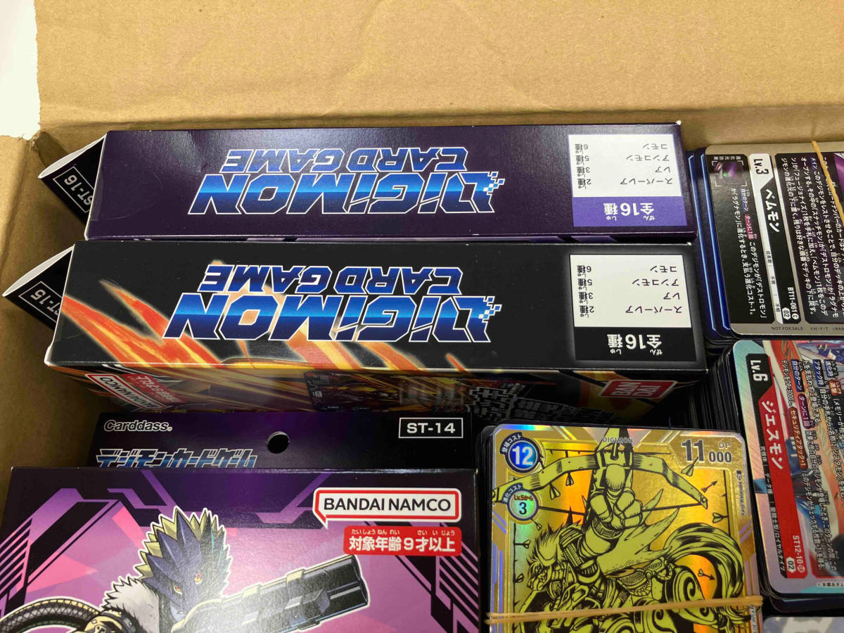 デジモンカードゲーム ジャンク Yahoo!オークション 旧デジモンカード