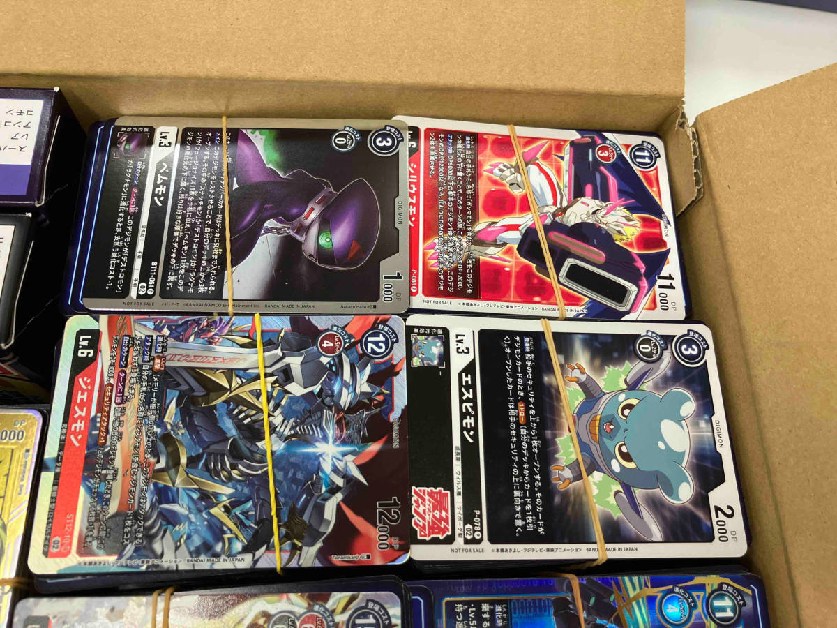 デジモンカードゲーム ジャンク Yahoo!オークション 旧デジモンカード
