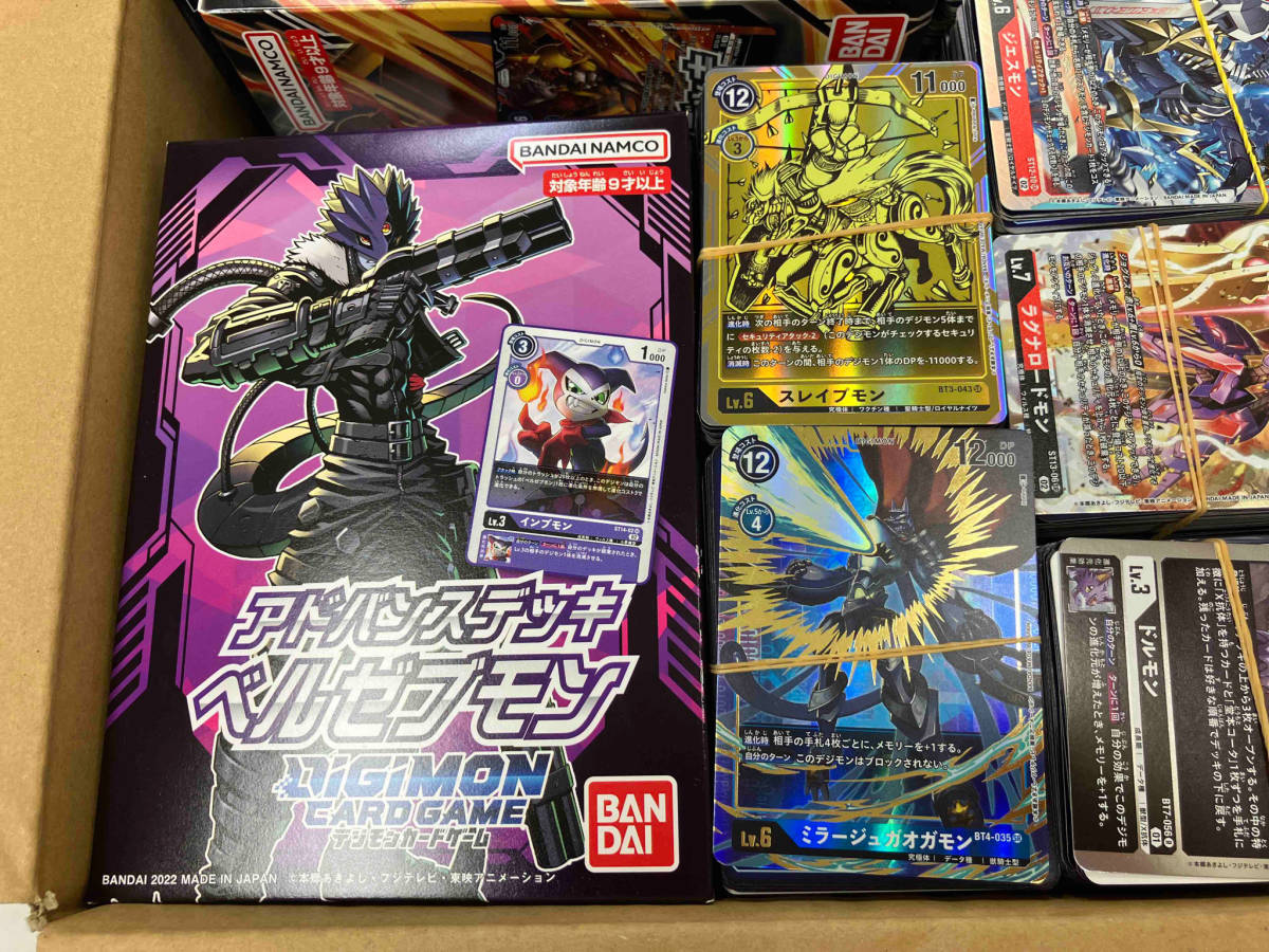 デジモンカードゲーム ジャンク Yahoo!オークション 旧デジモンカード